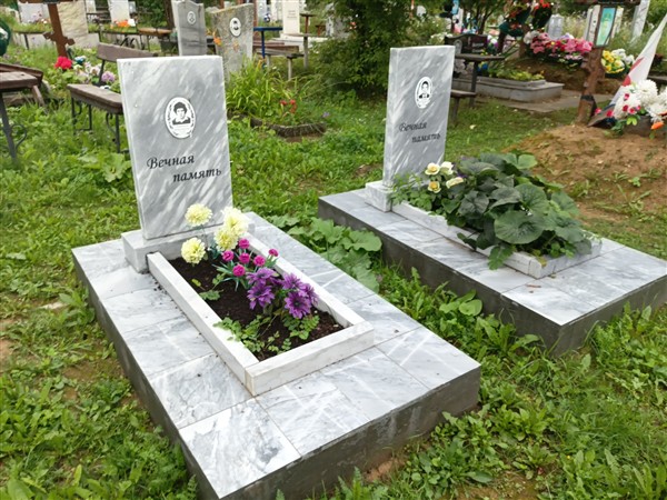 Хамедзянов Владимир Накипович