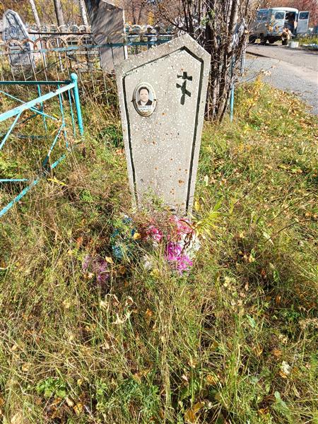 Панина А. А.