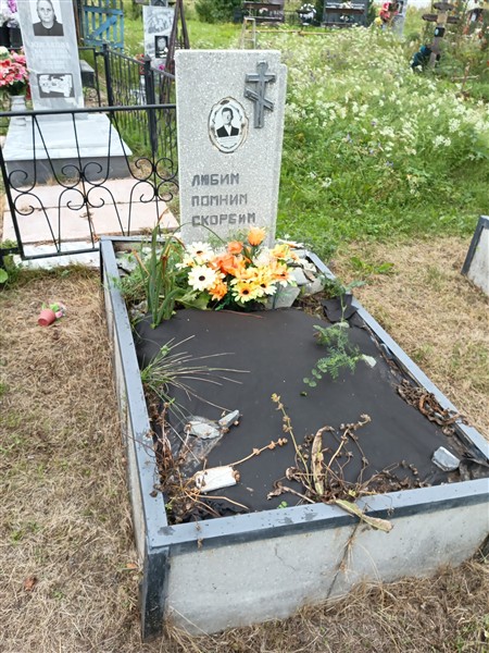 Гусятников Николай Алексеевич