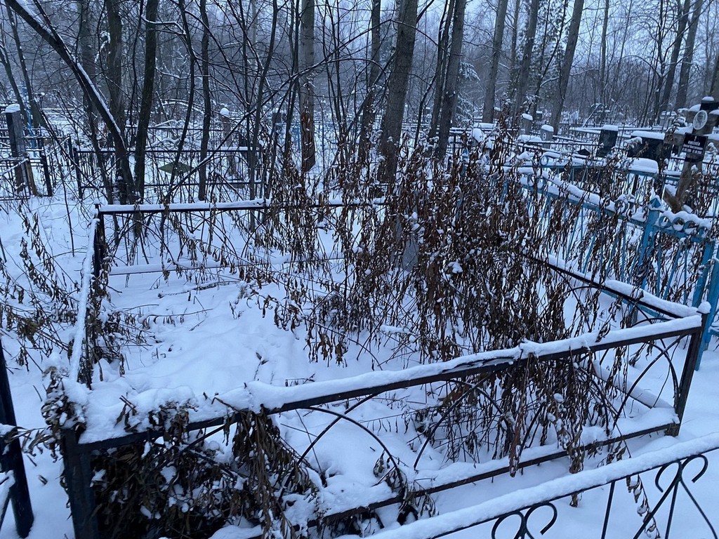 Ермакова Тамара Сергеевна