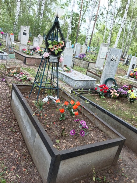 Казанцева Лукия Николаевна