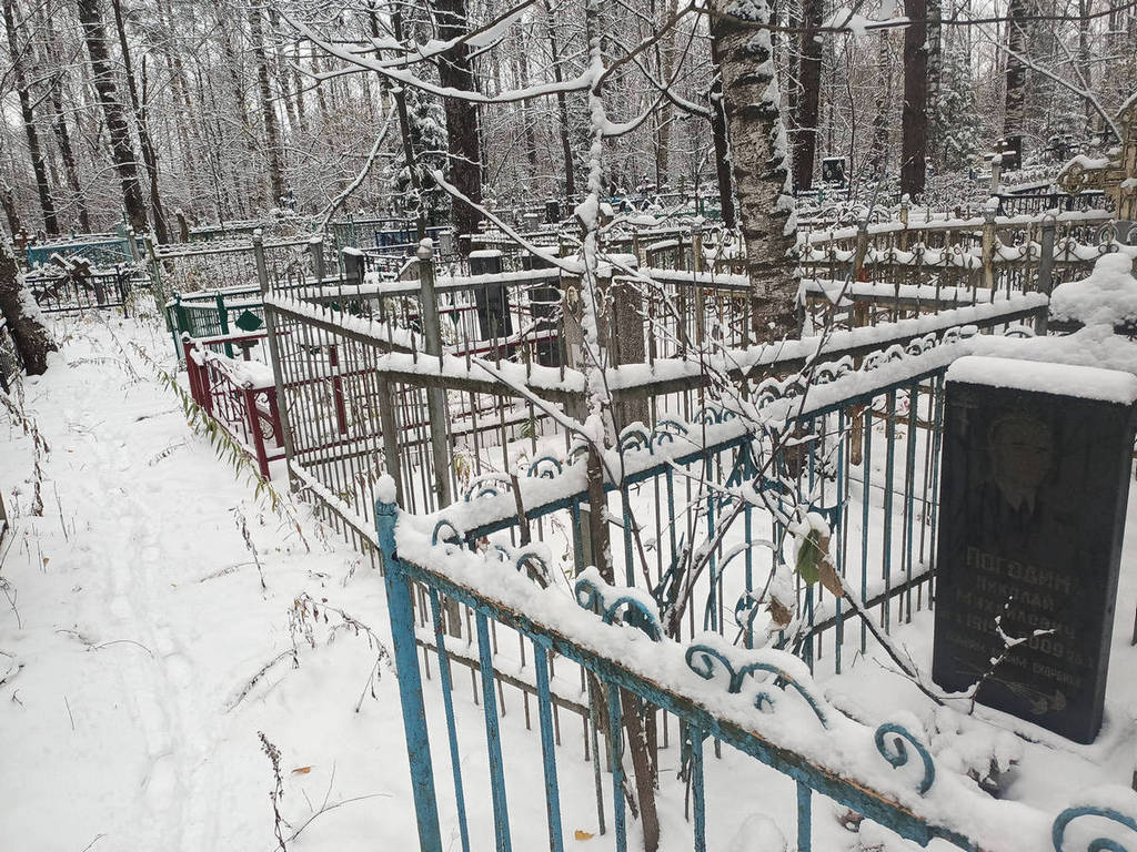Рыжова Мария Никифоровна