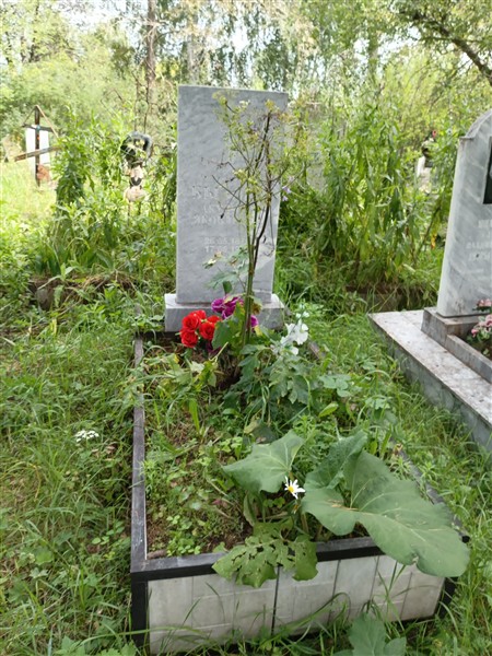 Бызова Акулина Яковлевна