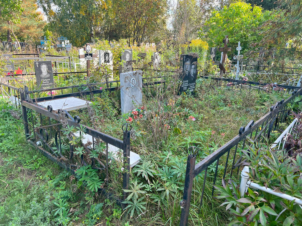 Хлопков Георгий Михайлович