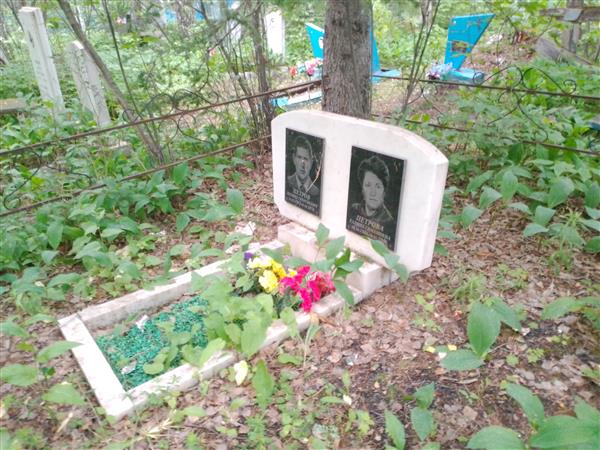Петров Леонид Георгиевич