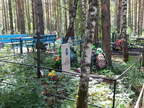 Пуд Александр Геннадьевич