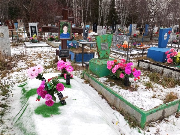 Шляхтина Галина Ивановна