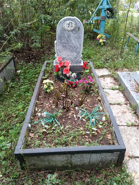 Попова Татьяна Александровна