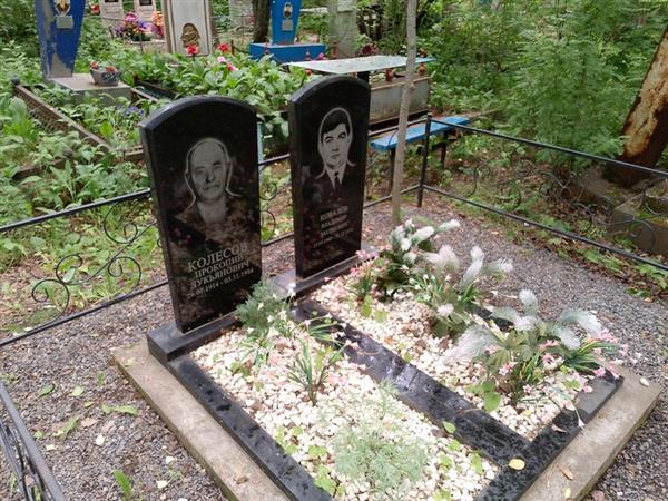 Ковалев Владимир Аксенович