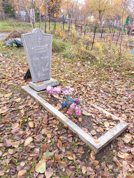 Исполинов Александр Павлович
