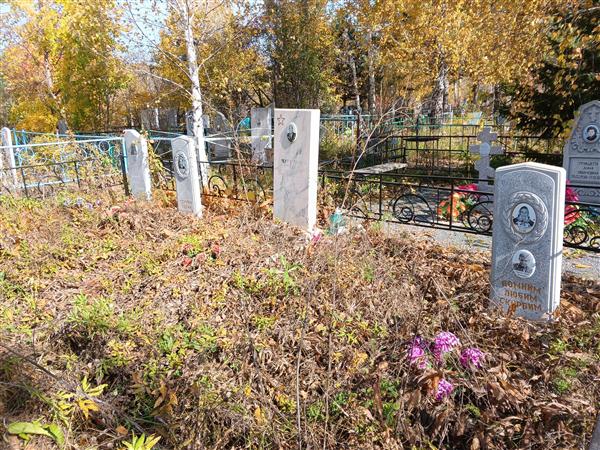 Зникина Валентина Дмитриевна