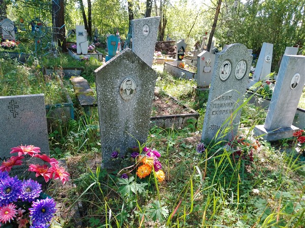 Чумичёв Анатолий Викторович