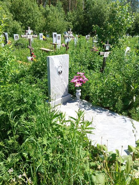 Худин Валентин Николаевич