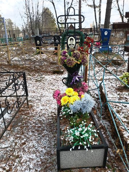 Зайков Сергей Егорович