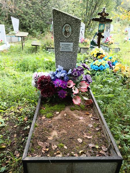 Казанцев Сергей Викторович