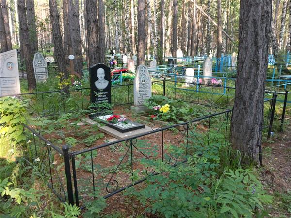 Шабалина Александра Егоровна