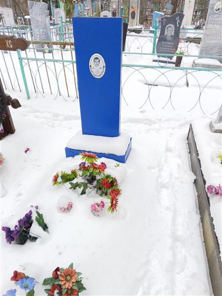 Зенцов Александр Иванович