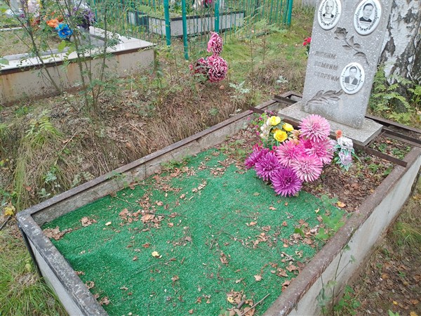 Черемных Петр Дмитриевич