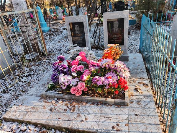 Горшкова Клавдия Андреевна