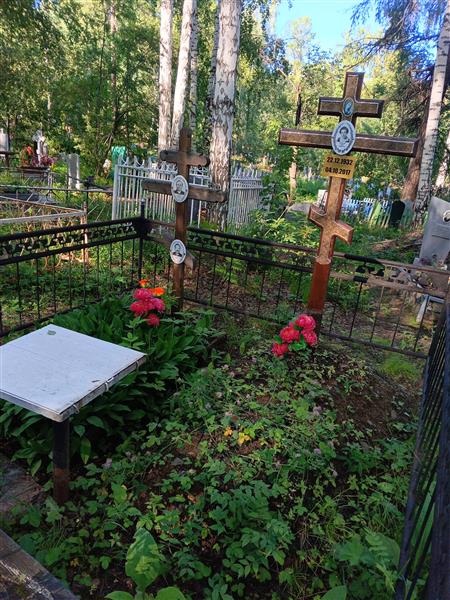 Глушков Василий Андреевич
