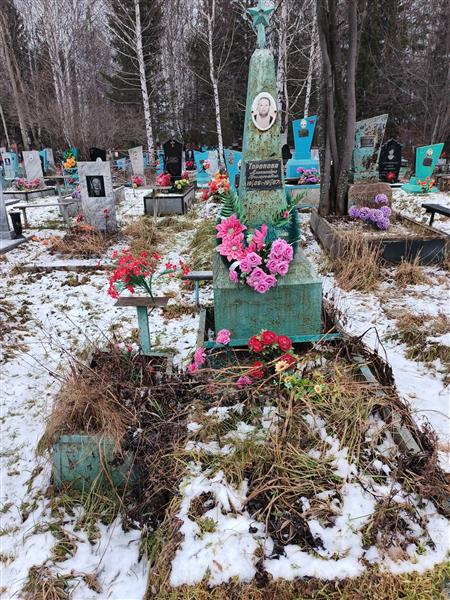 Торопова Александра Григорьевна