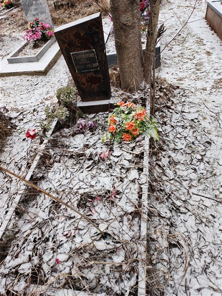 Головских Мария Николаевна