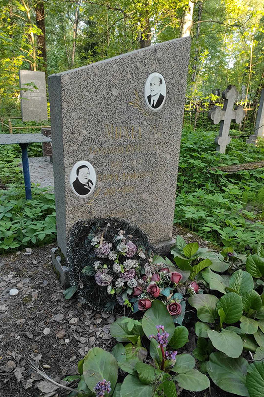 Михеева Сарра Ароновна