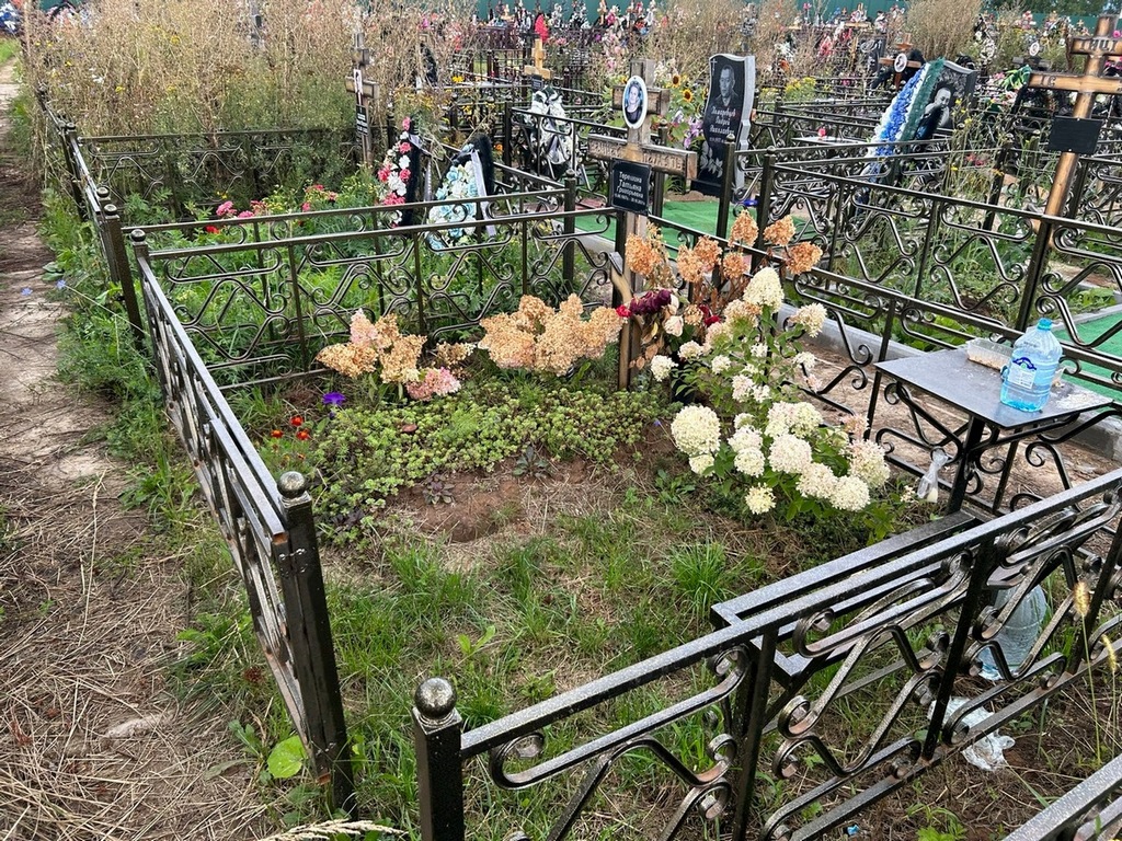 Терешина Татьяна Григорьевна