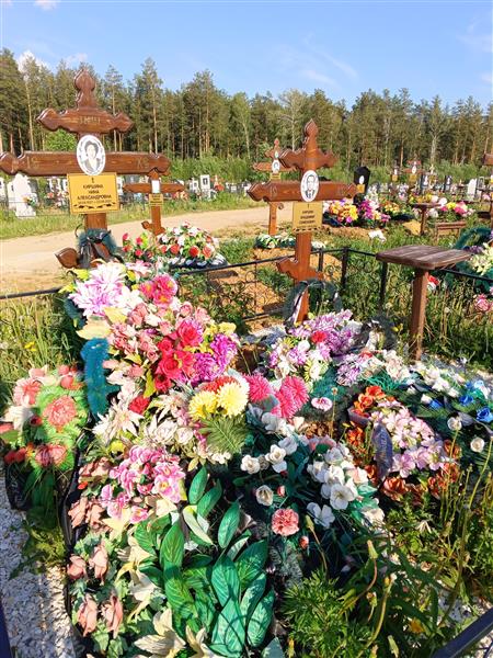 Кирина Нина Александровна