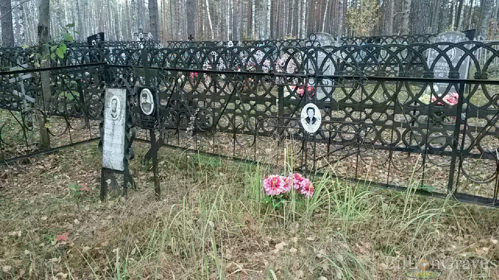 Башкиров Анатолий Иванович
