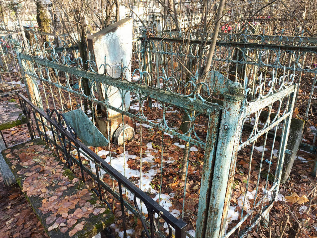 Новикова Ольга Васильевна