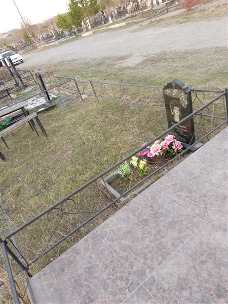 Каратаева Людмила Юрьевна