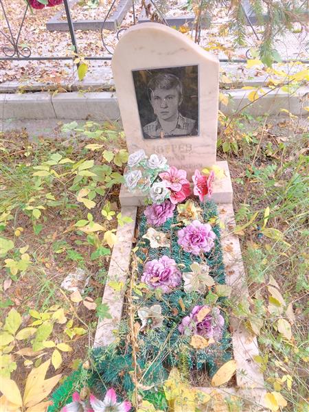 Зверев Сергей Александрович