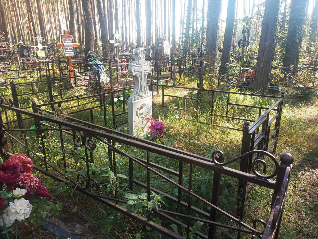 Чернова Татьяна Юрьевна
