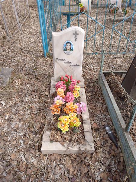 Кузьмич Мария Михайловна