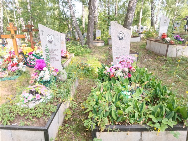 Зиновьева Нина Ивановна