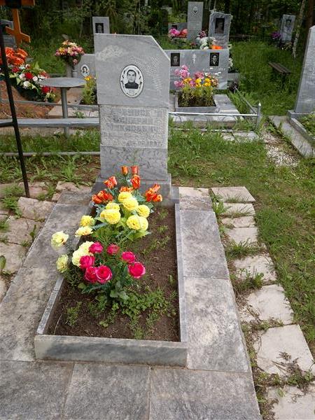 Бержинскас Валерий Микасович