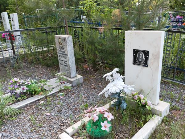 Чуйков Валерий Константинович