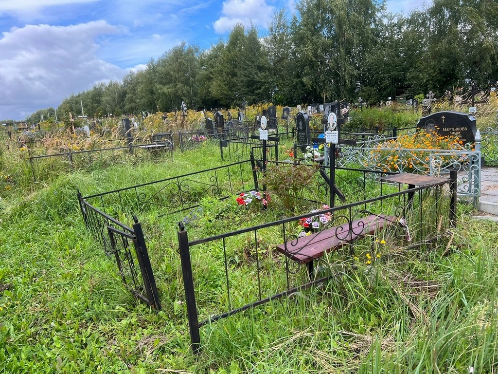 Максимов Валерий Викторович