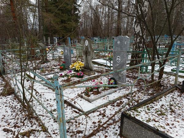 Захарова Галина Михайловна