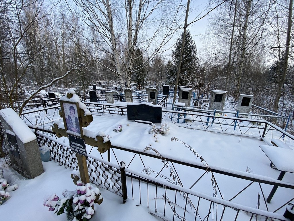Баранкин Александр Михайлович