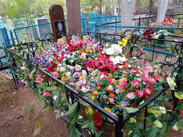 Мазитов Ноил Тимерханович