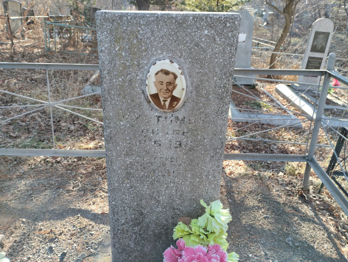 Рустамов Дикан