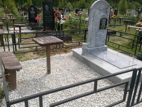 Зайцев Борис Николаевич