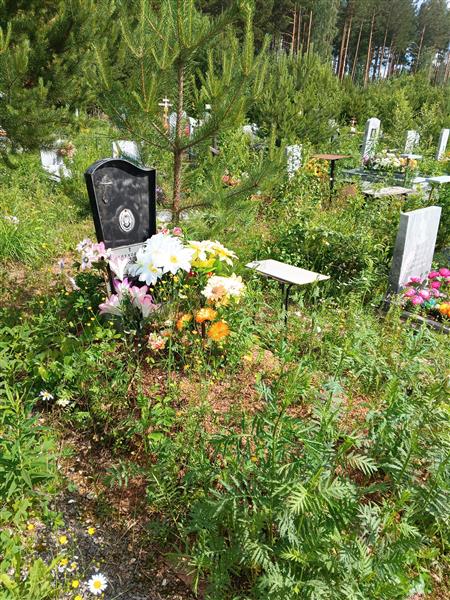 Глухова Татьяна Григорьевна
