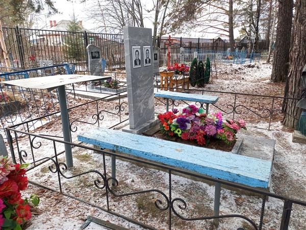 Волков Валерий Борисович