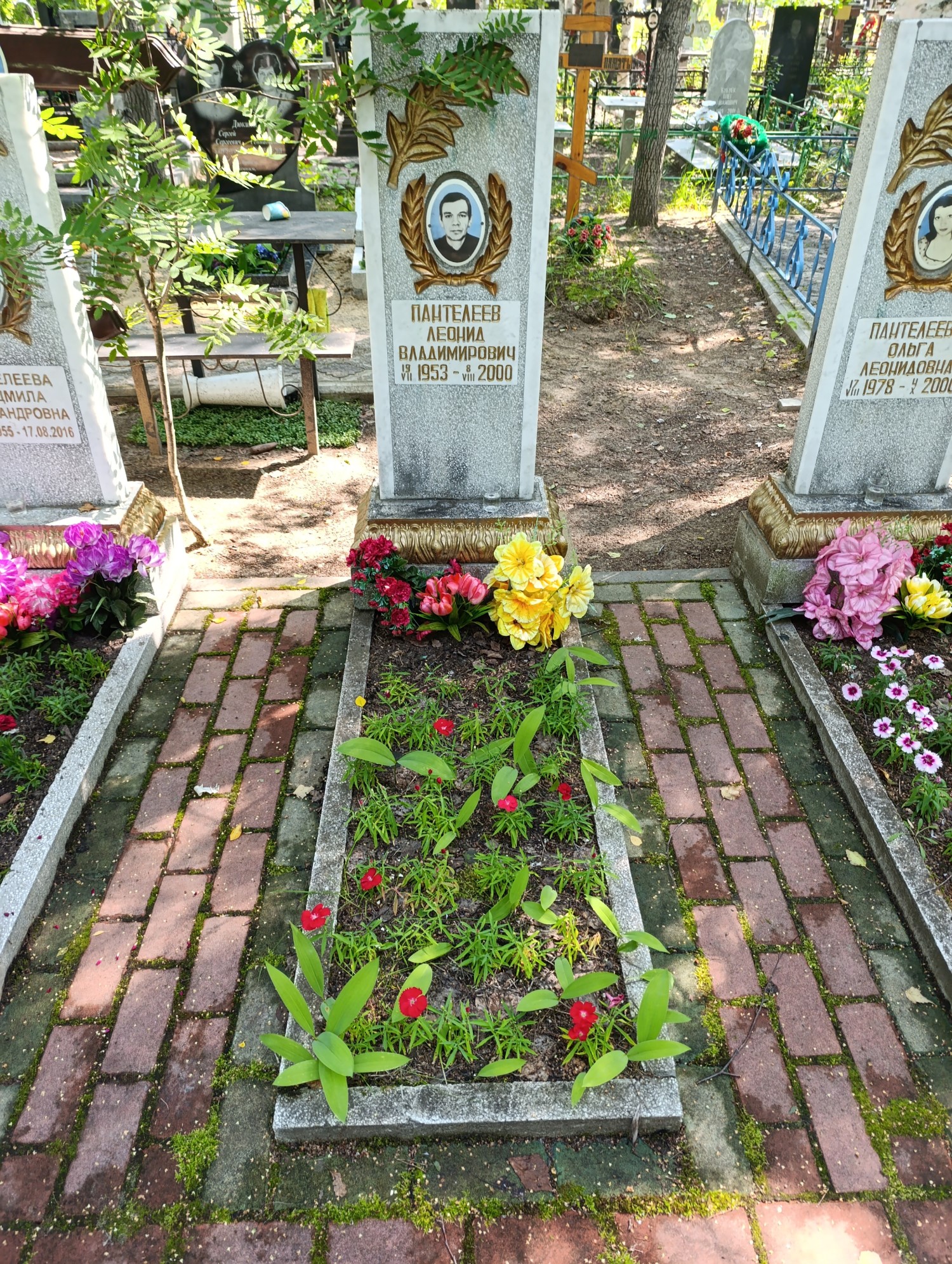 Пантелеев Леонид Владимирович