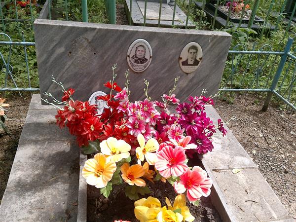 Купоров Алексей Анатольевич