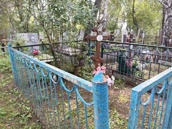 Захарова Галя