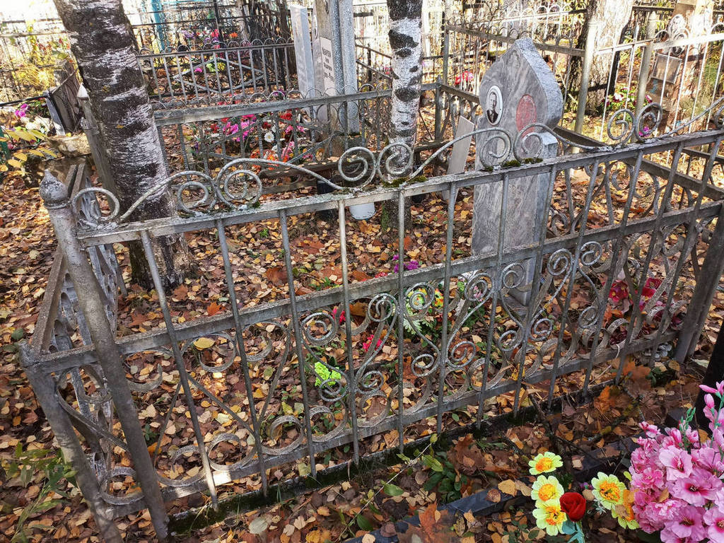 Голубев Александр Павлович
